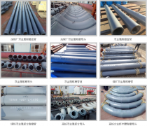 合金中錳、鎳、硅、釩、鉻、鉬、元素的作用