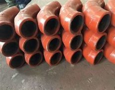 雙金屬耐磨彎頭有哪些優(yōu)勢(shì)？